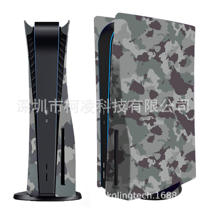 PS5 Replacement Shell Camouflage Cover for Optical Drive/Digital Edition