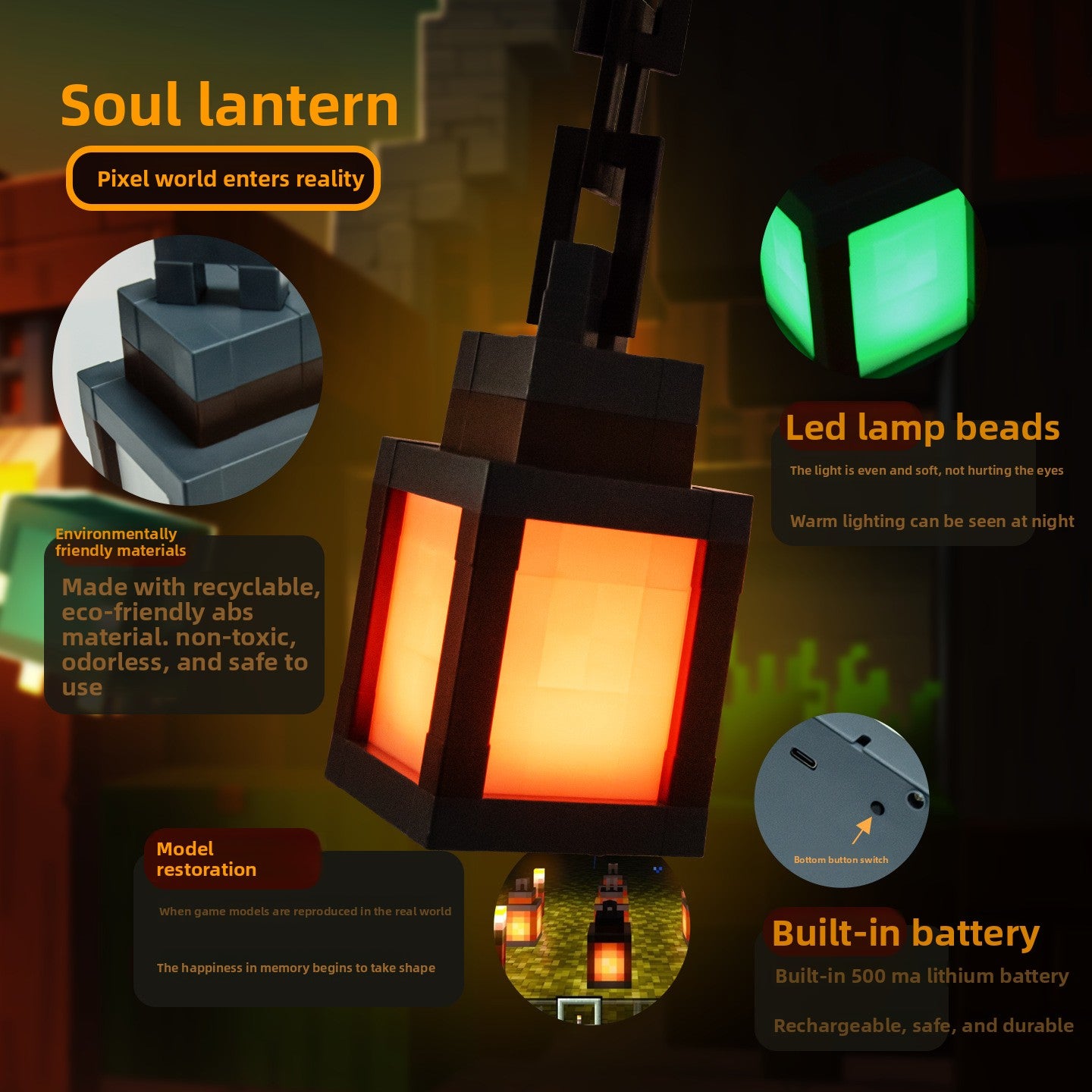 glowing lantern night light
