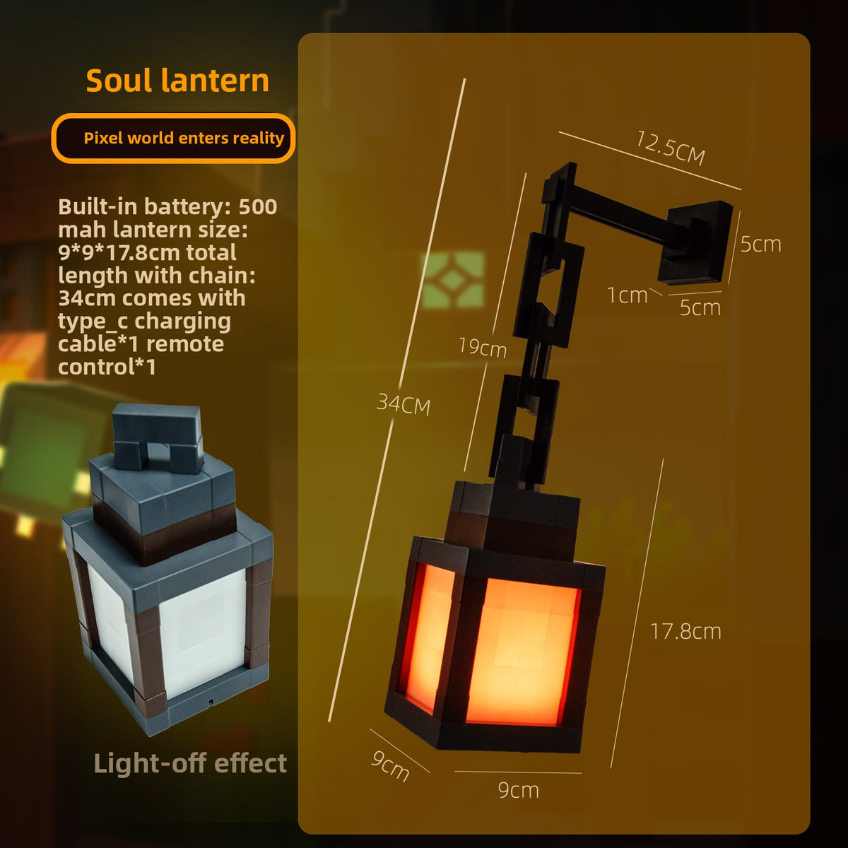 glowing lantern night light